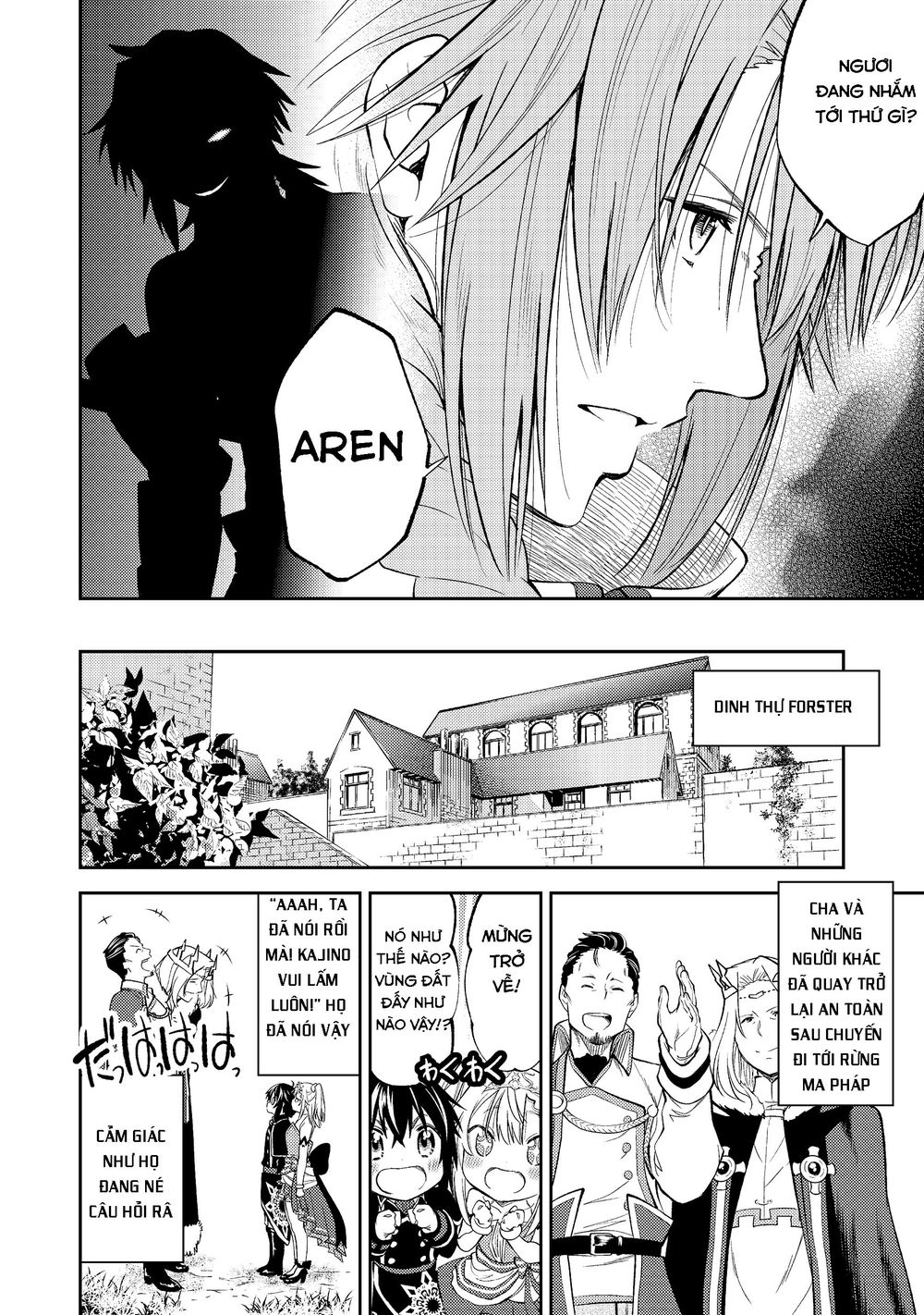 Keizoku Wa Maryoku Nari Chapter 2 - Trang 2