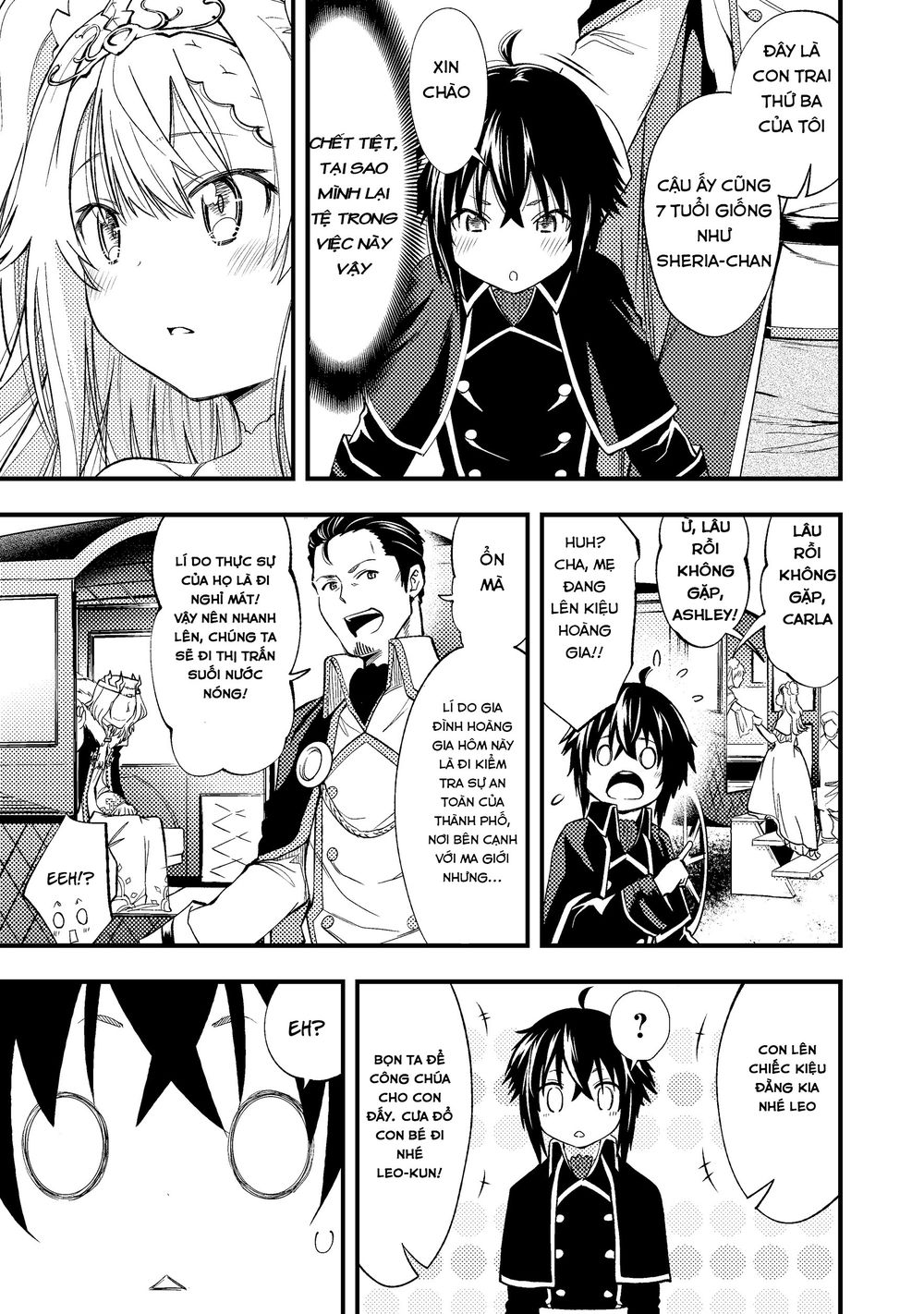 Keizoku Wa Maryoku Nari Chapter 1 - Trang 2