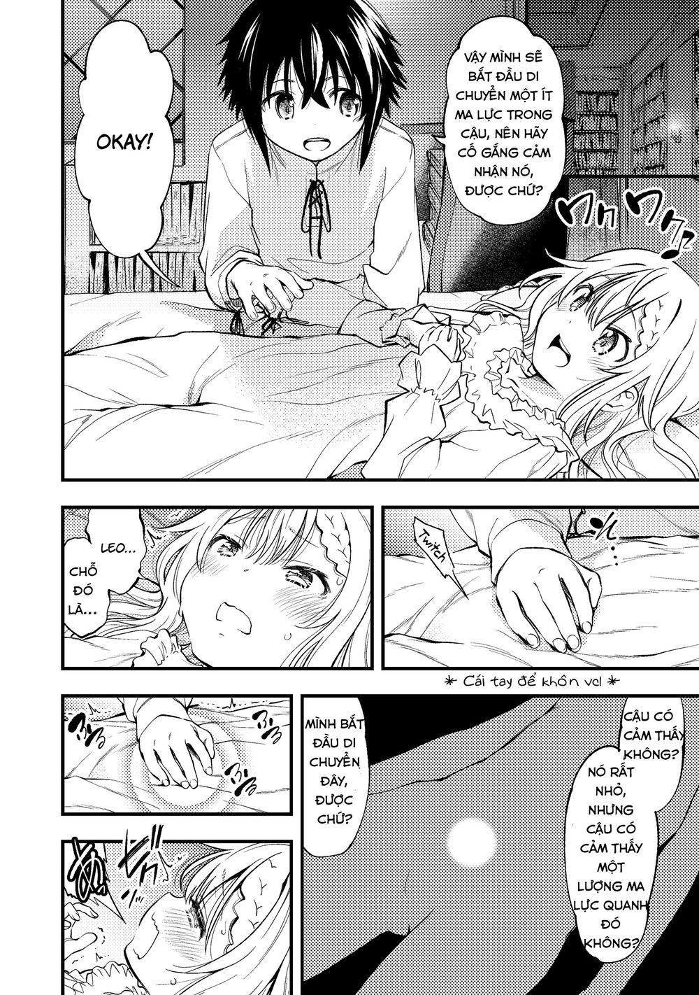 Keizoku Wa Maryoku Nari Chapter 1 - Trang 2