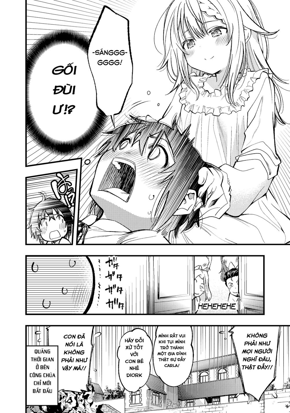 Keizoku Wa Maryoku Nari Chapter 1 - Trang 2