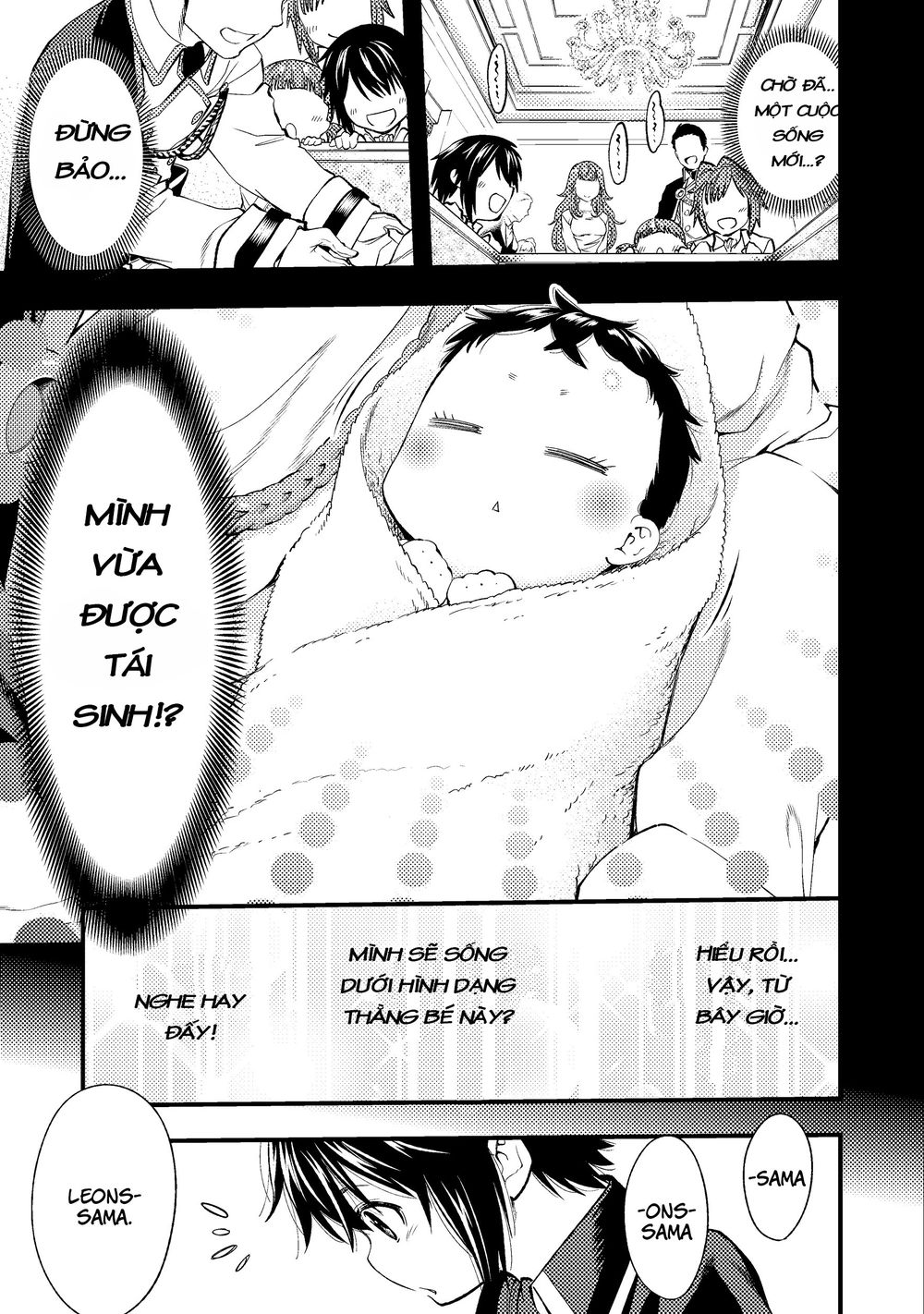 Keizoku Wa Maryoku Nari Chapter 1 - Trang 2