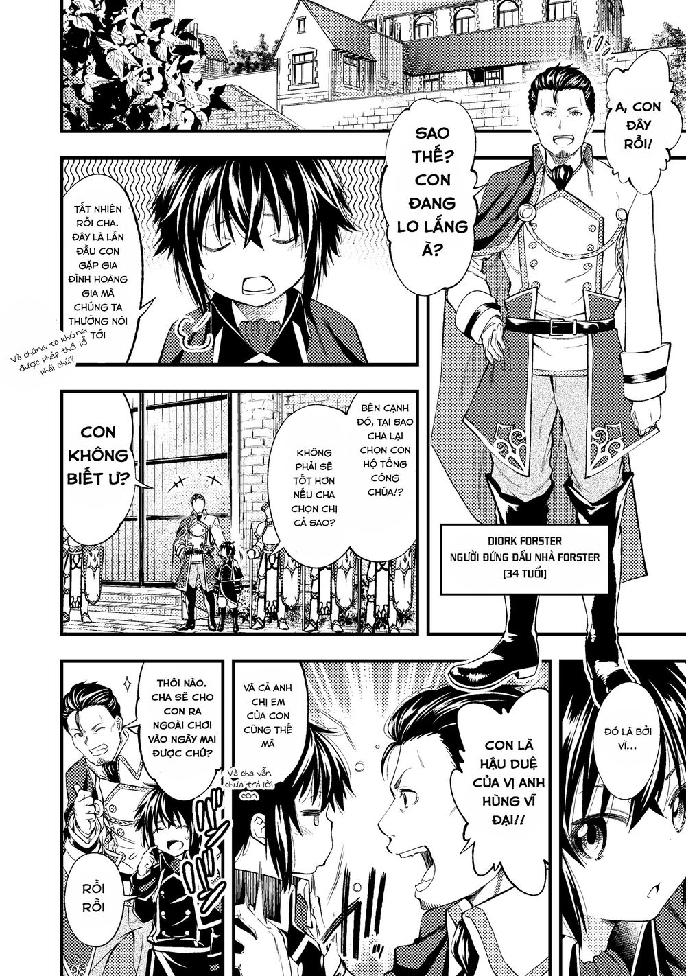 Keizoku Wa Maryoku Nari Chapter 1 - Trang 2