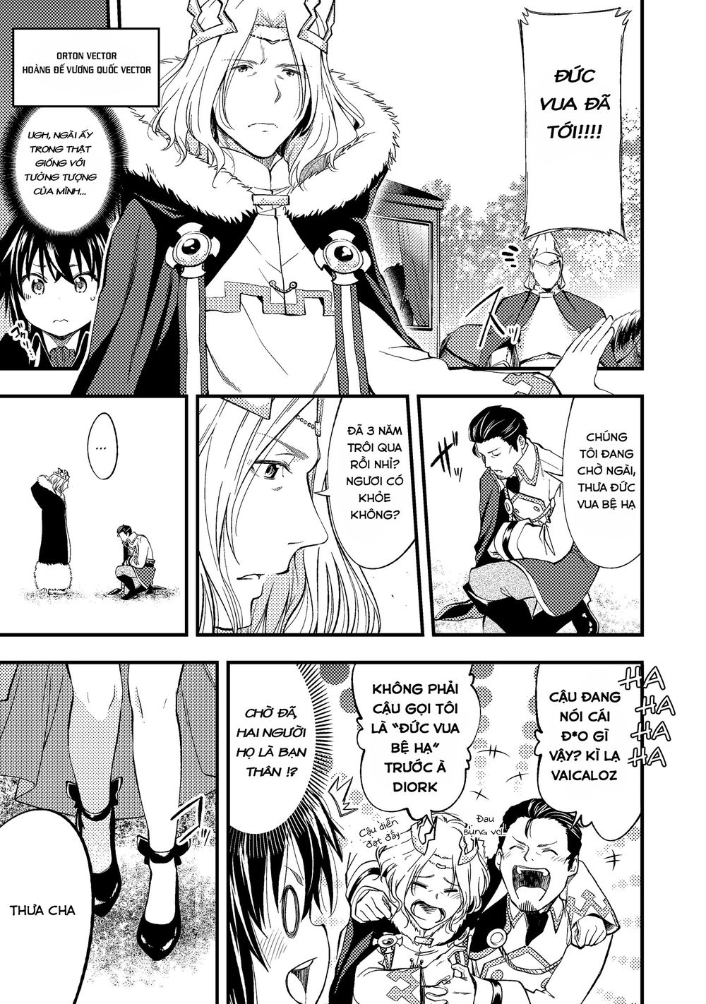 Keizoku Wa Maryoku Nari Chapter 1 - Trang 2