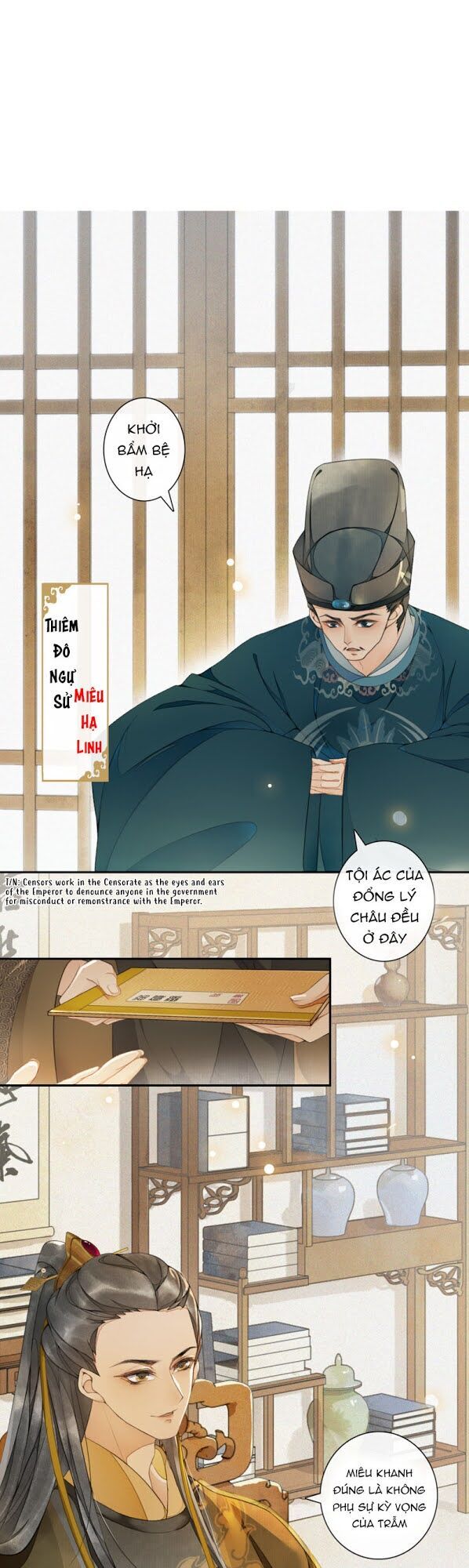 Khánh Hi Kỷ Sự Chapter 16 - Trang 2