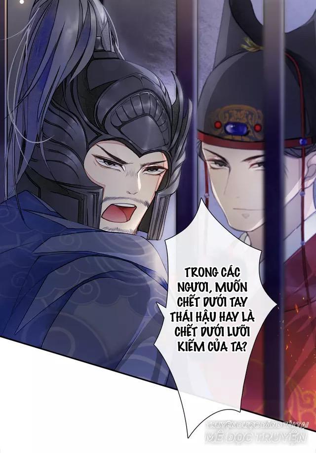 Khánh Hi Kỷ Sự Chapter 6 - Trang 2