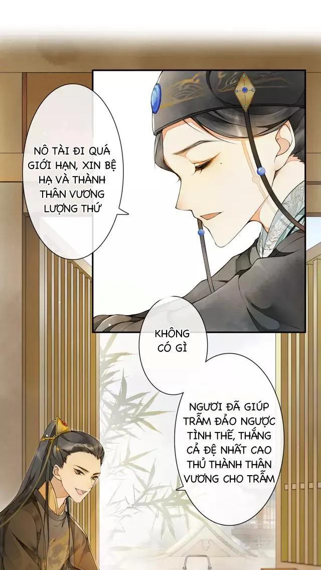 Khánh Hi Kỷ Sự Chapter 3 - Trang 2