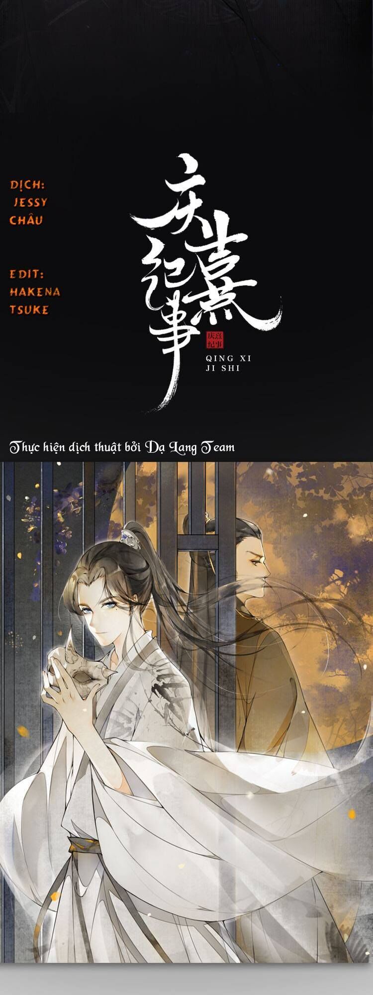 Khánh Hi Kỷ Sự Chapter 0 - Trang 2