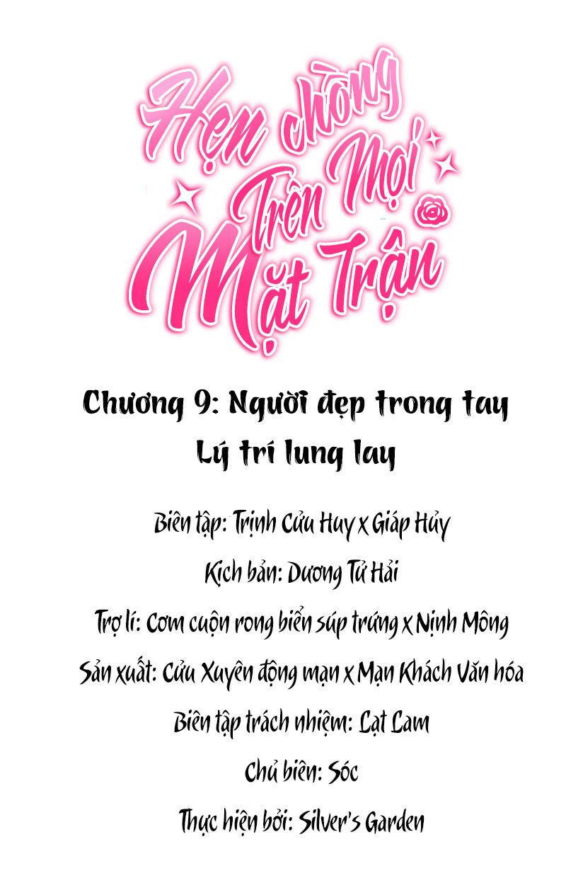 Hẹn Chồng Trên Mọi Mặt Trận Chapter 9 - Trang 2