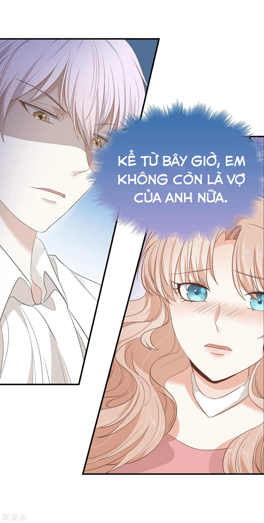 Huynh Khống Công Tước Gả Không Được Chapter 92 - Trang 2