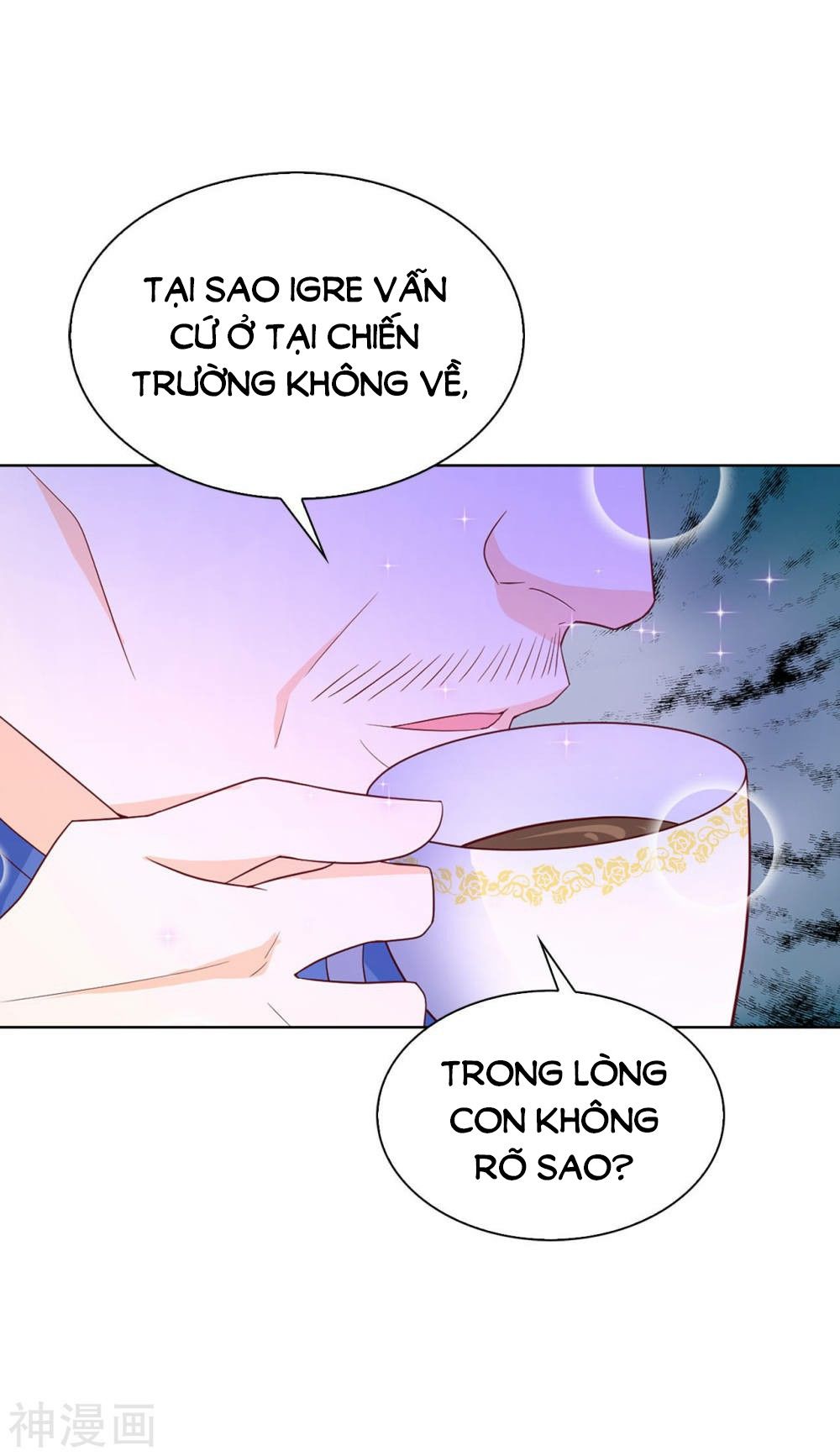 Huynh Khống Công Tước Gả Không Được Chapter 73.2 - Trang 2