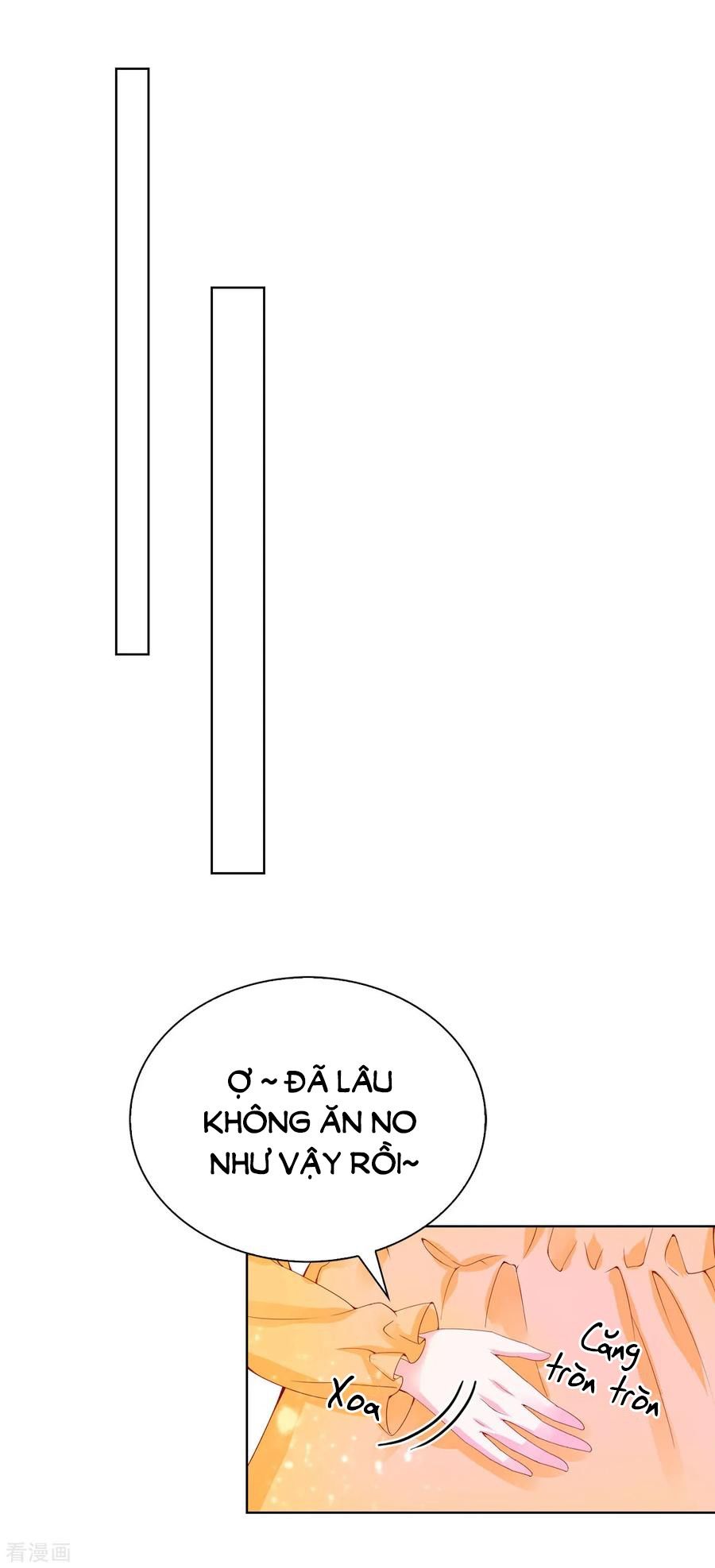 Huynh Khống Công Tước Gả Không Được Chapter 69.1 - Trang 2