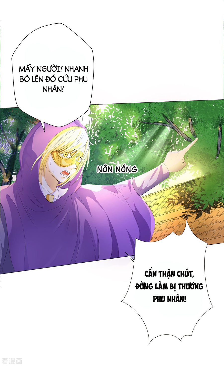 Huynh Khống Công Tước Gả Không Được Chapter 42 - Trang 2