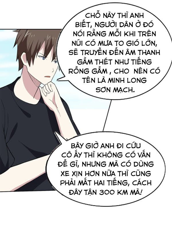 Tay Chơi Thần Cấp Chapter 167 - Trang 2