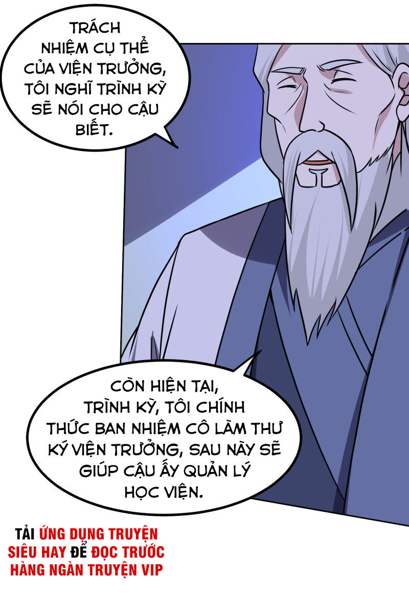 Tay Chơi Thần Cấp Chapter 163 - Trang 2