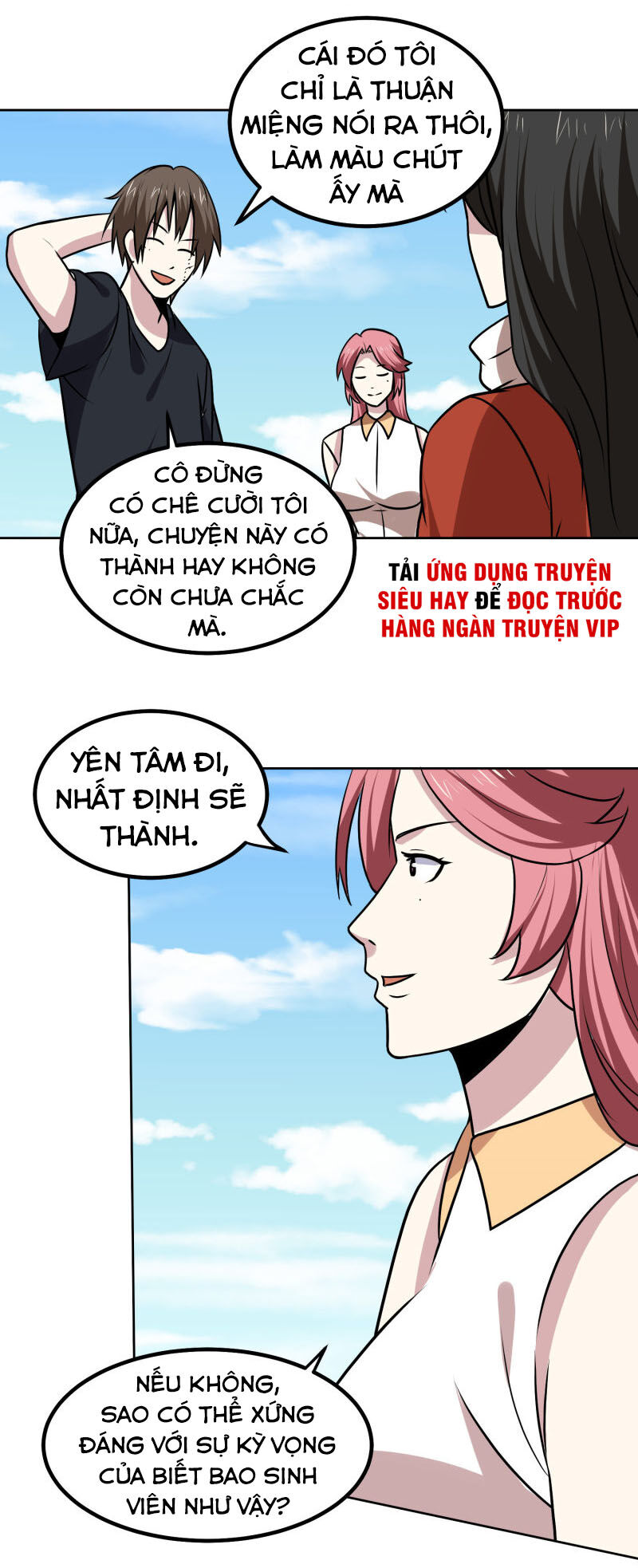 Tay Chơi Thần Cấp Chapter 163 - Trang 2