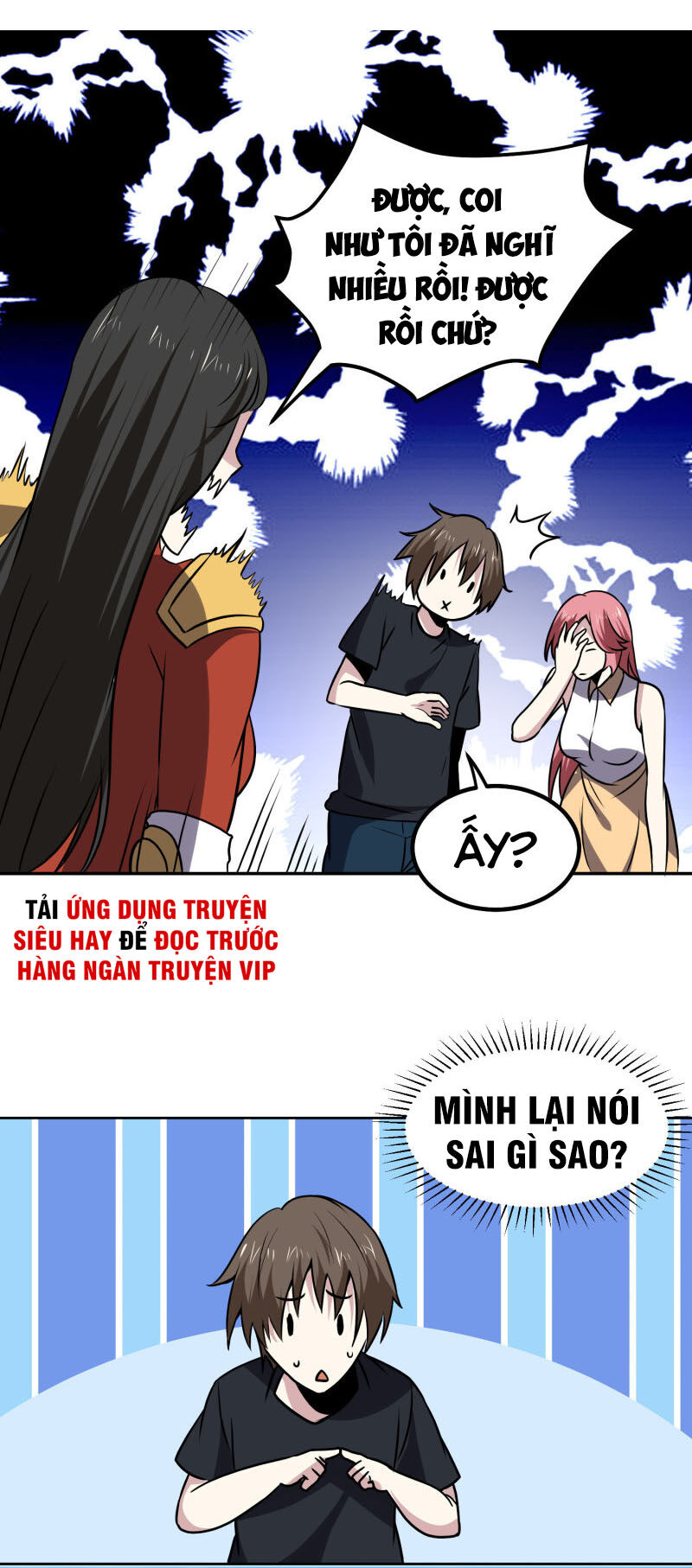 Tay Chơi Thần Cấp Chapter 162 - Trang 2