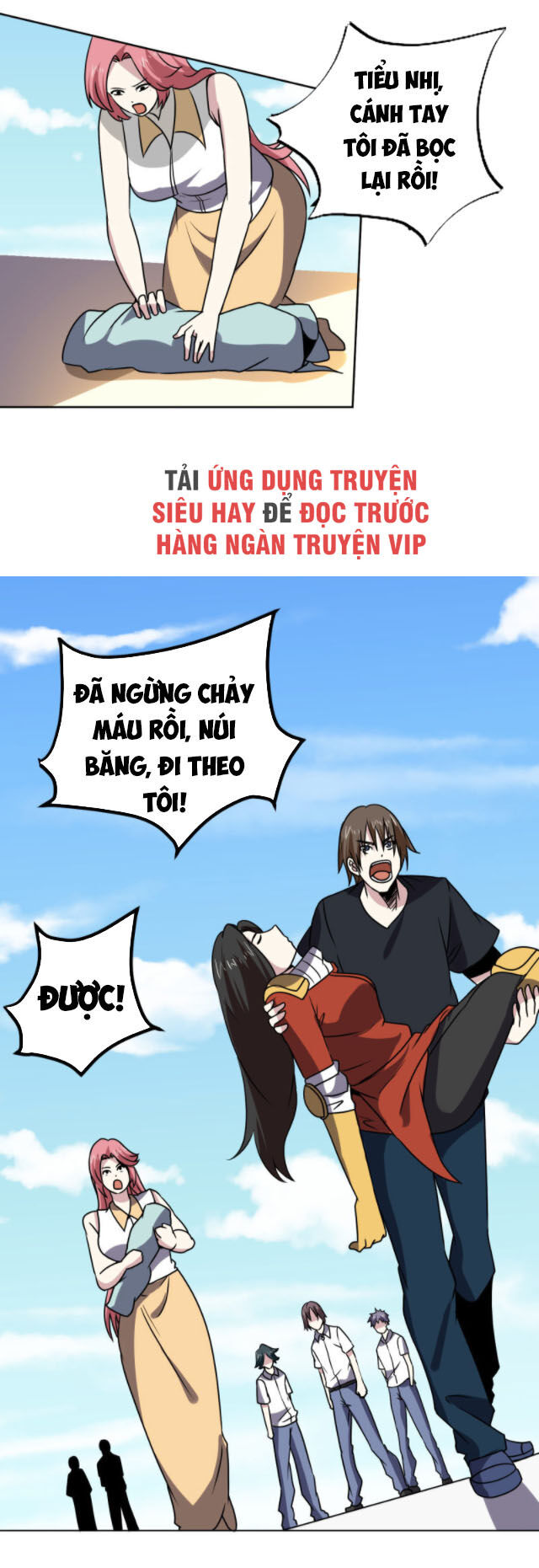 Tay Chơi Thần Cấp Chapter 152 - Trang 2