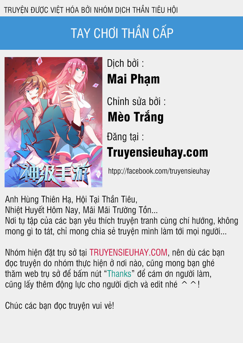 Tay Chơi Thần Cấp Chapter 144 - Trang 2