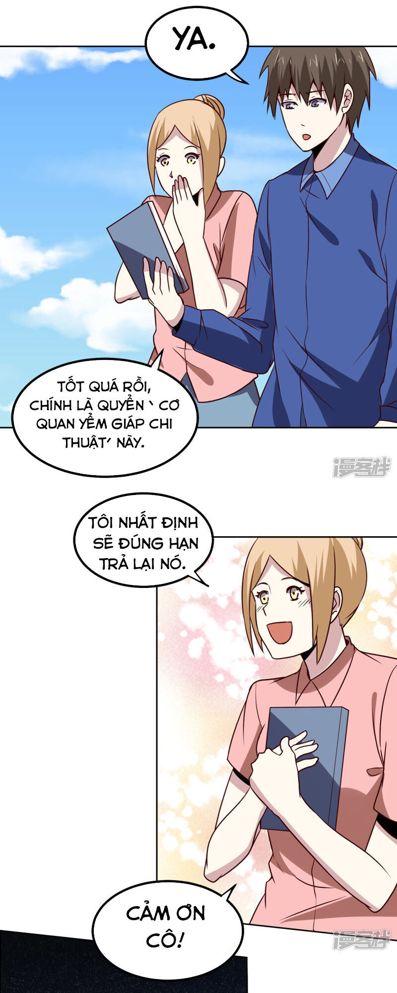 Tay Chơi Thần Cấp Chapter 134 - Trang 2