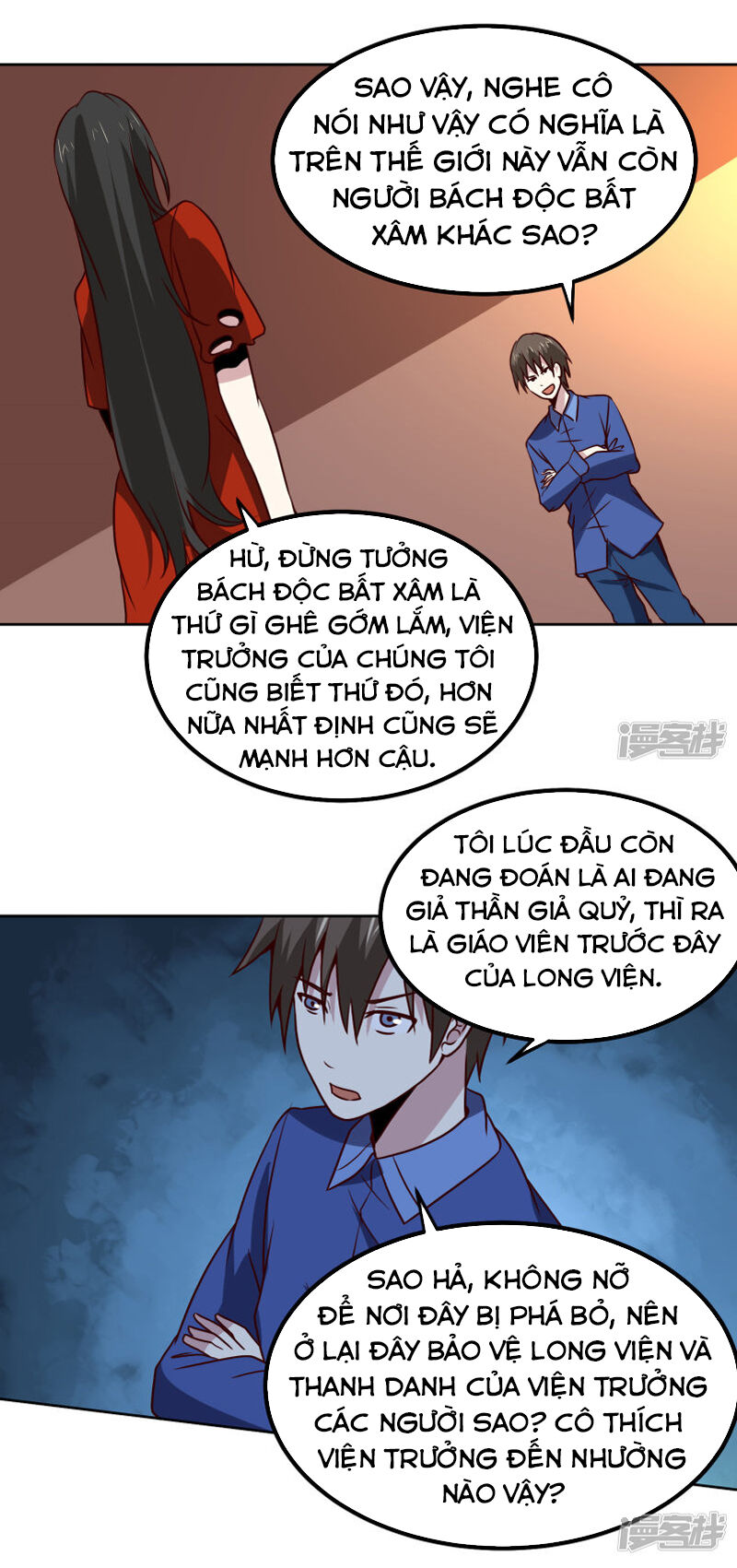 Tay Chơi Thần Cấp Chapter 134 - Trang 2