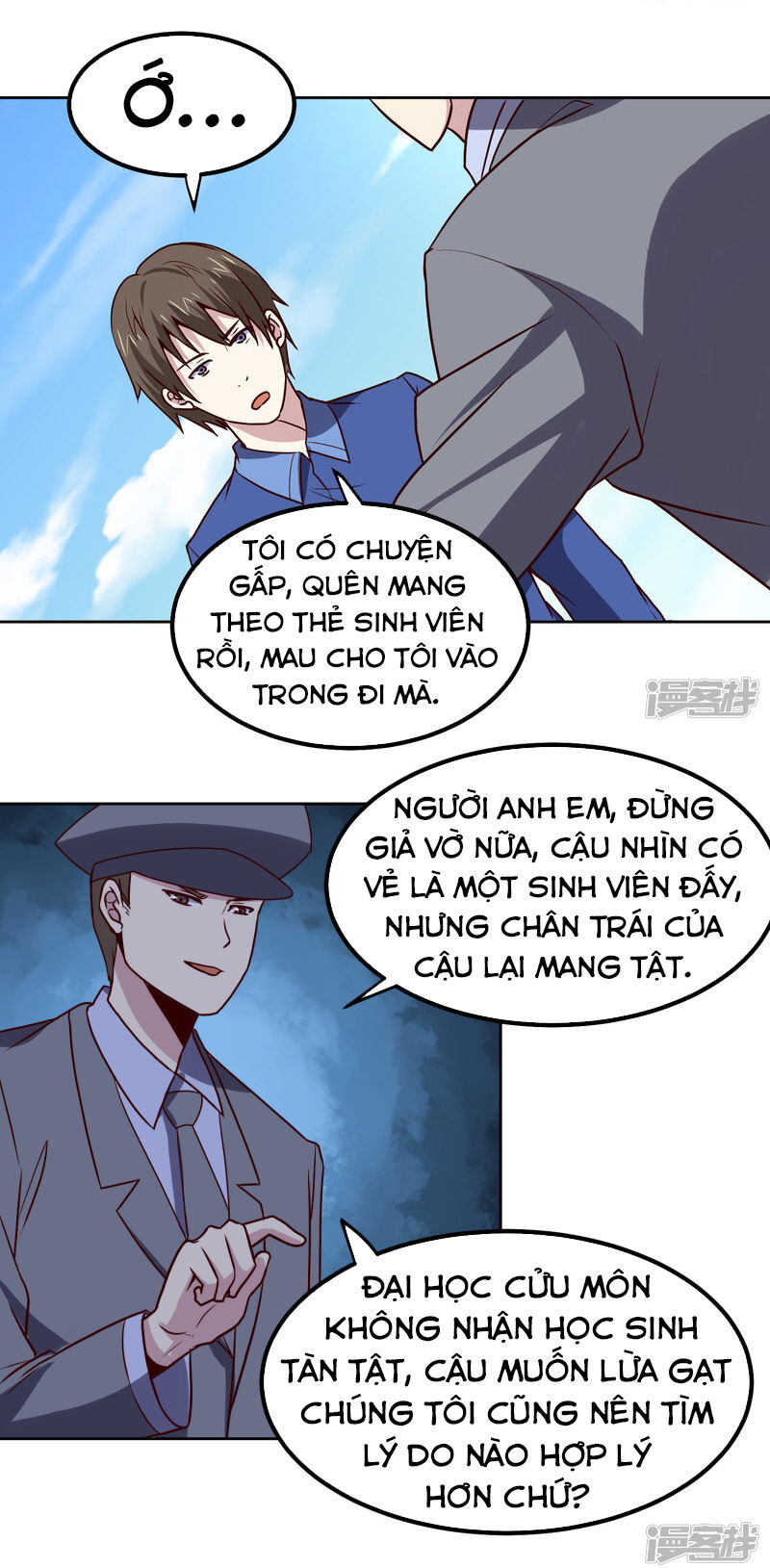 Tay Chơi Thần Cấp Chapter 132 - Trang 2