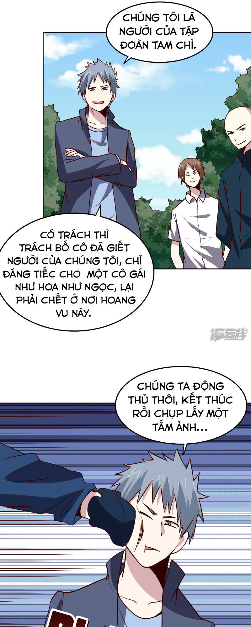 Tay Chơi Thần Cấp Chapter 129 - Trang 2