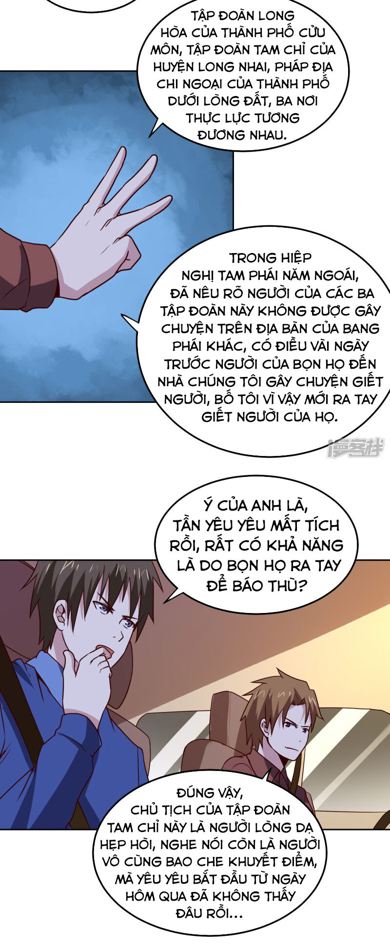 Tay Chơi Thần Cấp Chapter 128 - Trang 2