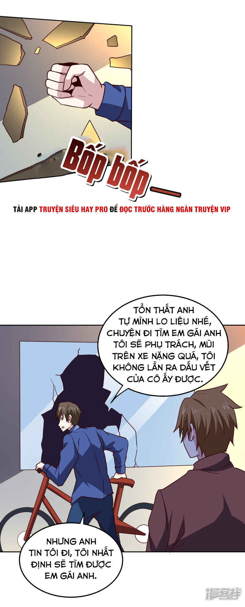 Tay Chơi Thần Cấp Chapter 128 - Trang 2