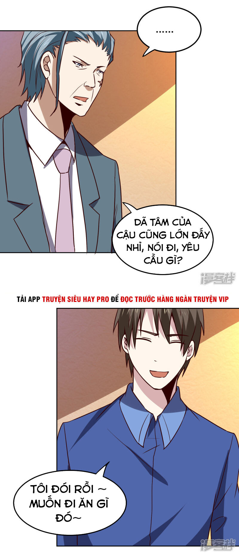 Tay Chơi Thần Cấp Chapter 128 - Trang 2