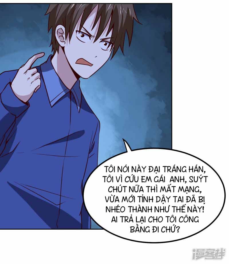 Tay Chơi Thần Cấp Chapter 119 - Trang 2