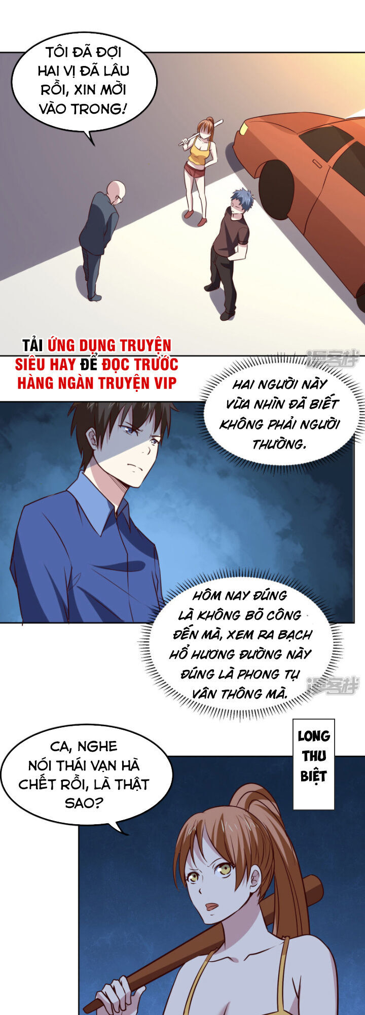 Tay Chơi Thần Cấp Chapter 114 - Trang 2