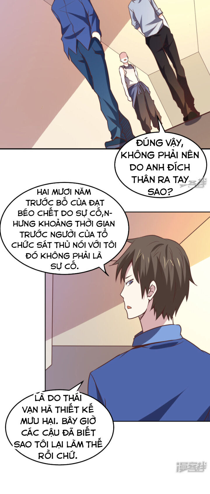 Tay Chơi Thần Cấp Chapter 113 - Trang 2