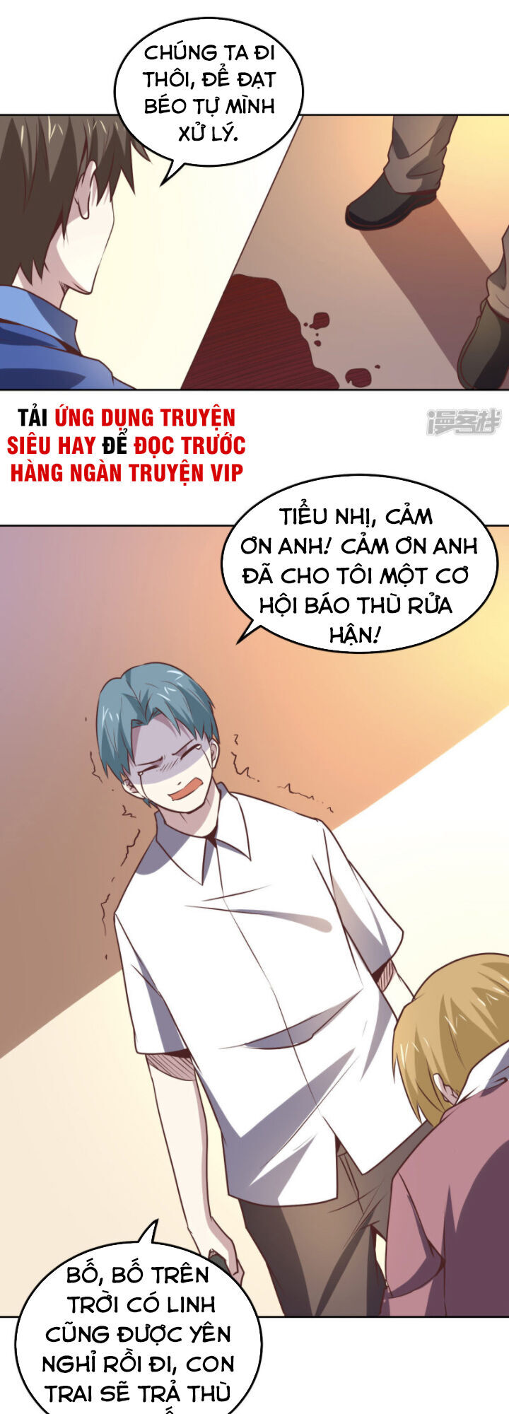 Tay Chơi Thần Cấp Chapter 113 - Trang 2