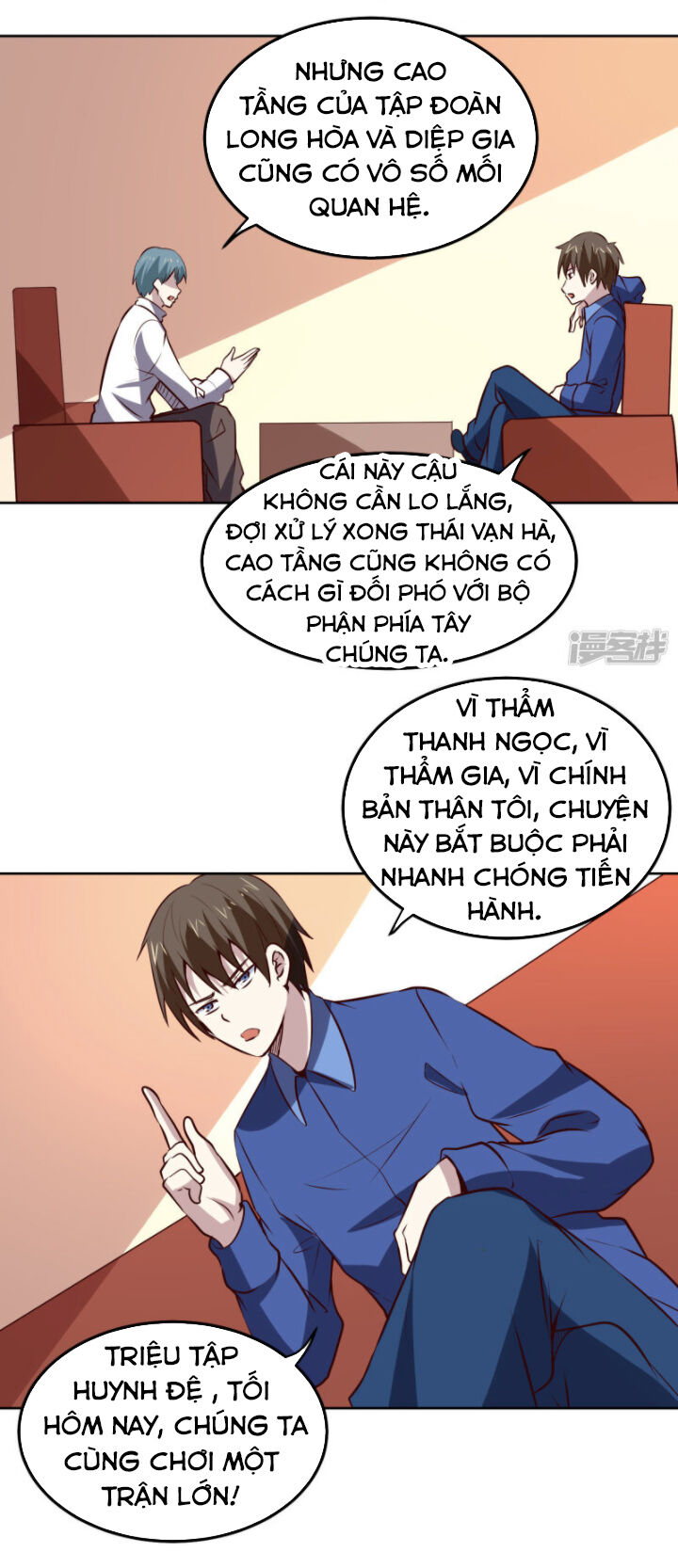 Tay Chơi Thần Cấp Chapter 112 - Trang 2