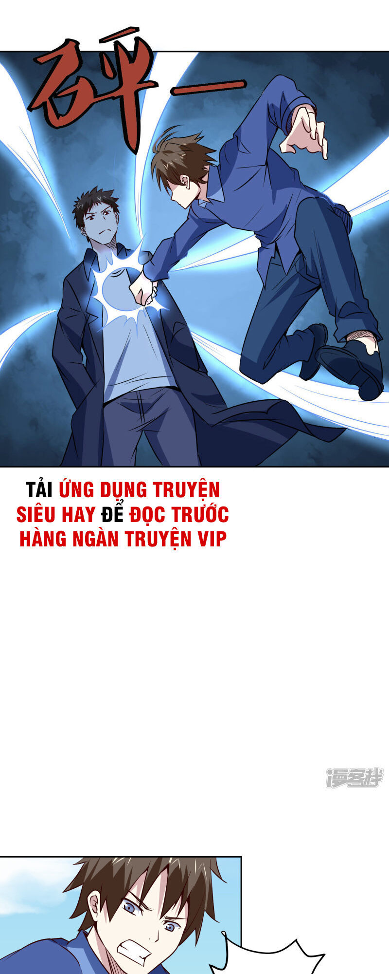 Tay Chơi Thần Cấp Chapter 108 - Trang 2