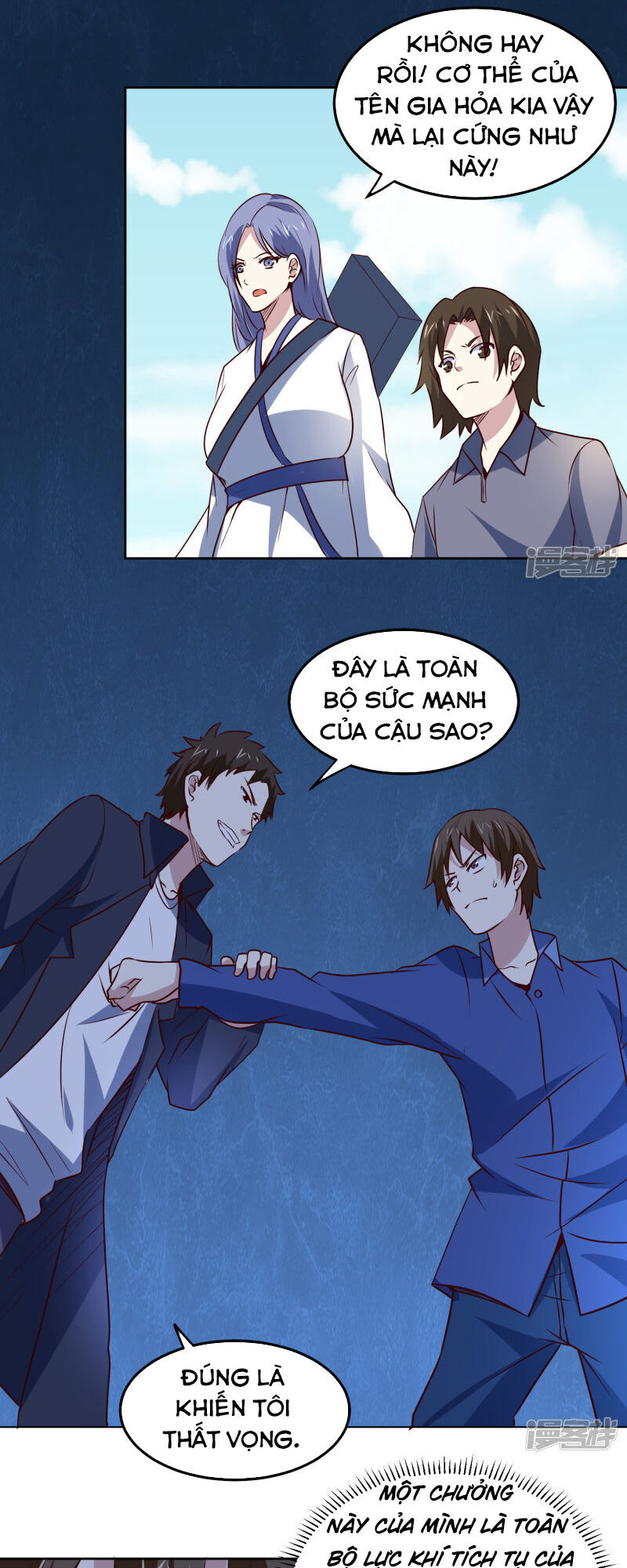 Tay Chơi Thần Cấp Chapter 108 - Trang 2