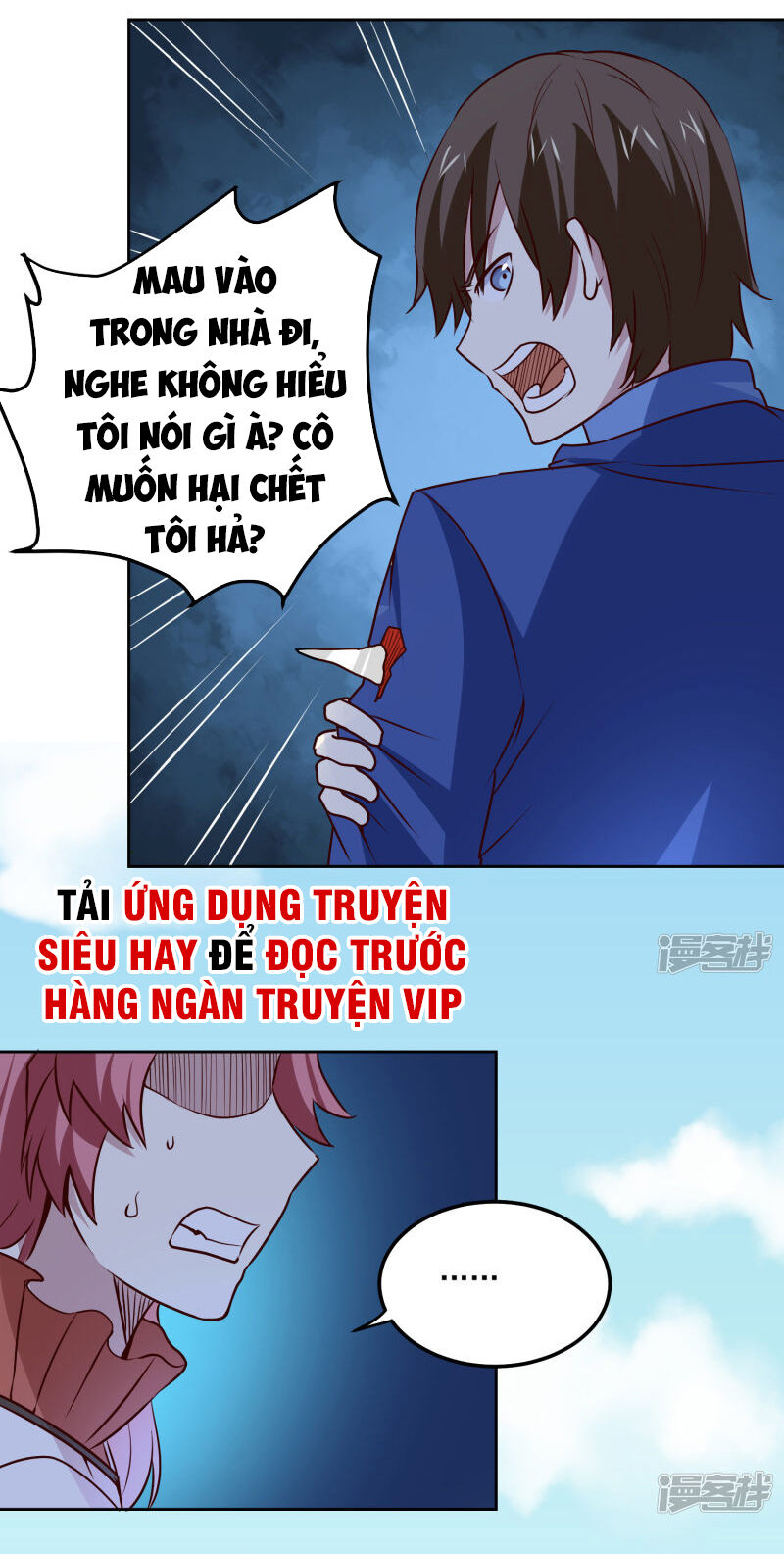 Tay Chơi Thần Cấp Chapter 108 - Trang 2