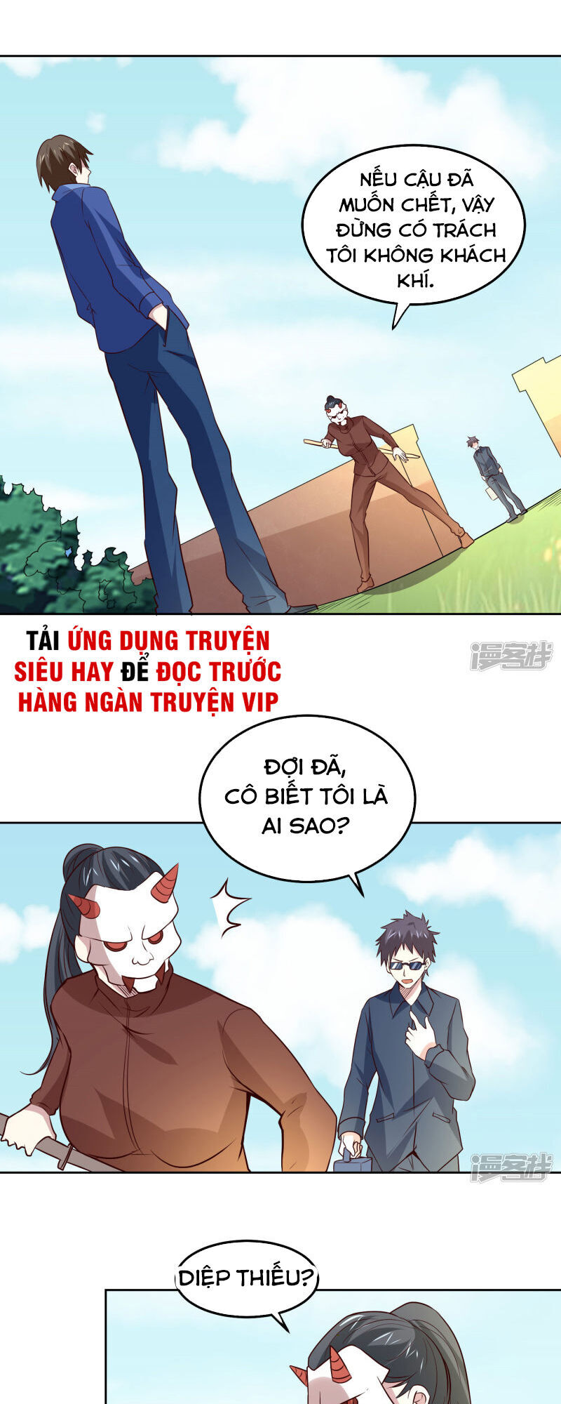 Tay Chơi Thần Cấp Chapter 107 - Trang 2