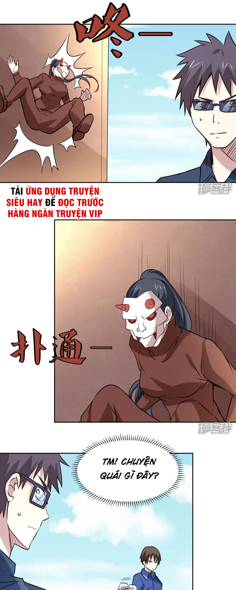 Tay Chơi Thần Cấp Chapter 107 - Trang 2