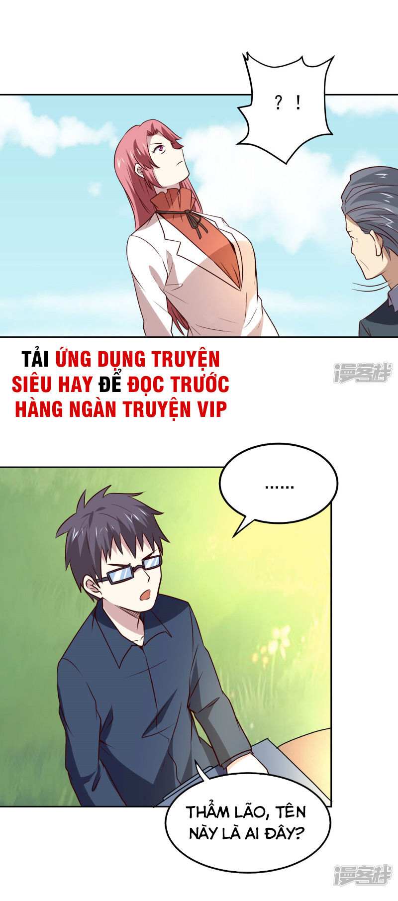 Tay Chơi Thần Cấp Chapter 106 - Trang 2