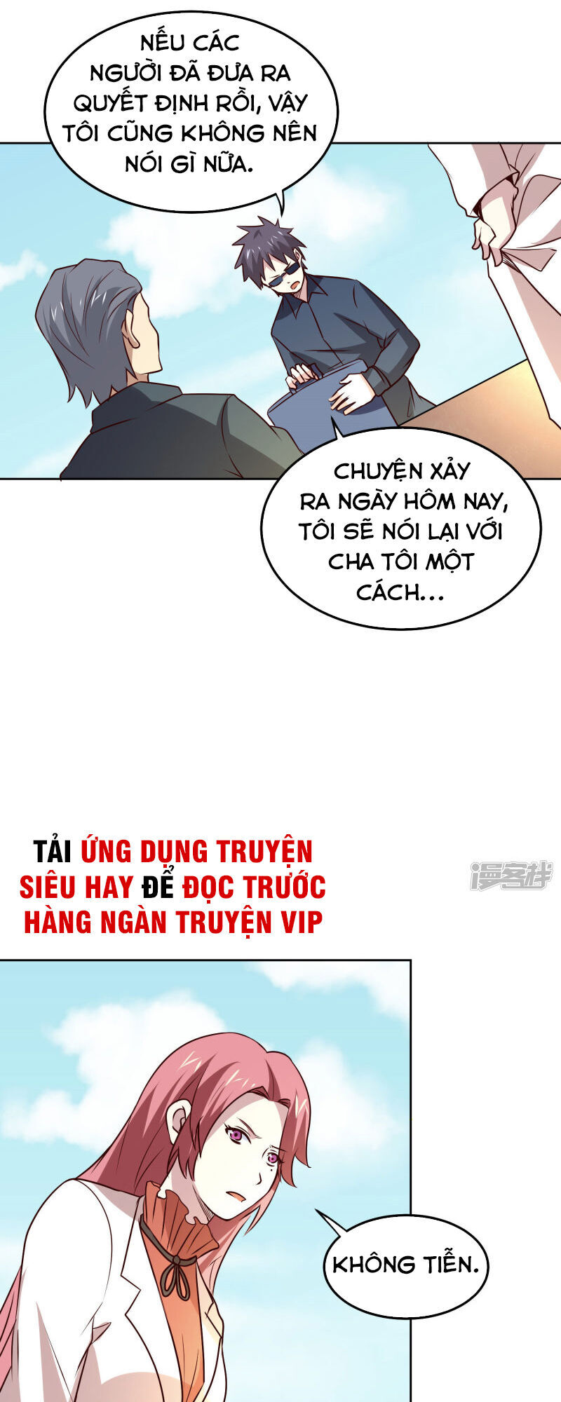 Tay Chơi Thần Cấp Chapter 106 - Trang 2