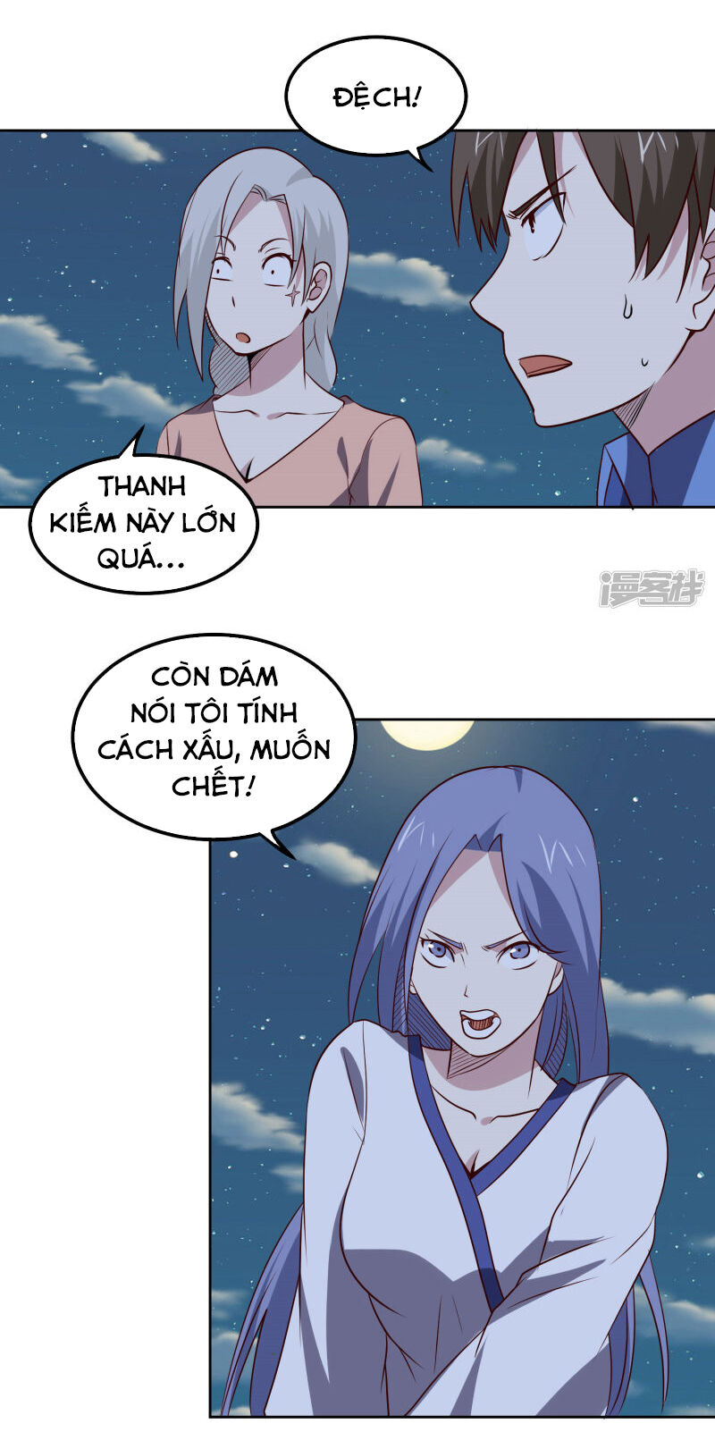 Tay Chơi Thần Cấp Chapter 104 - Trang 2