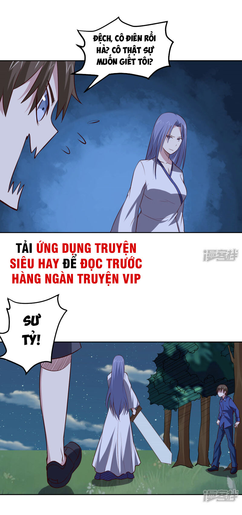 Tay Chơi Thần Cấp Chapter 104 - Trang 2