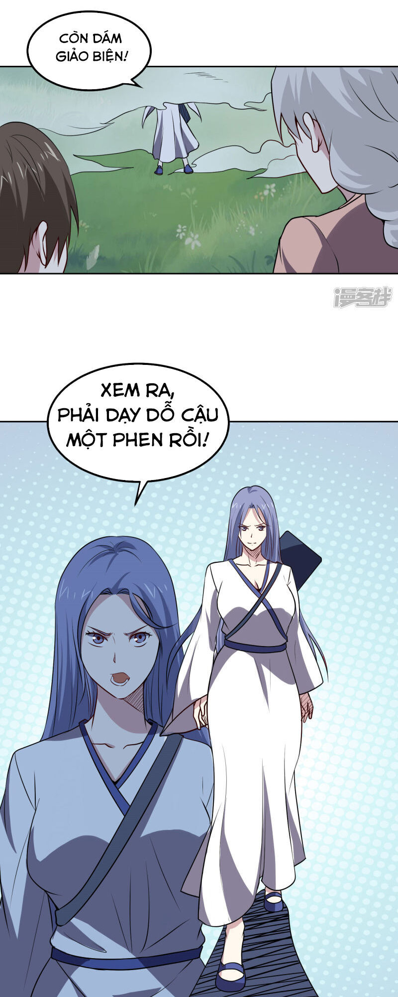 Tay Chơi Thần Cấp Chapter 104 - Trang 2