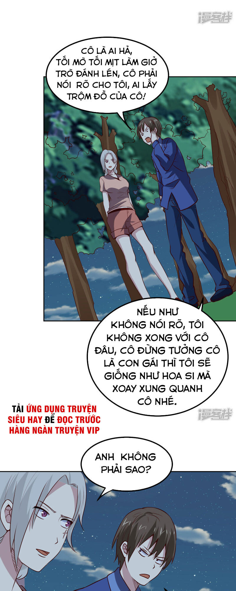 Tay Chơi Thần Cấp Chapter 104 - Trang 2