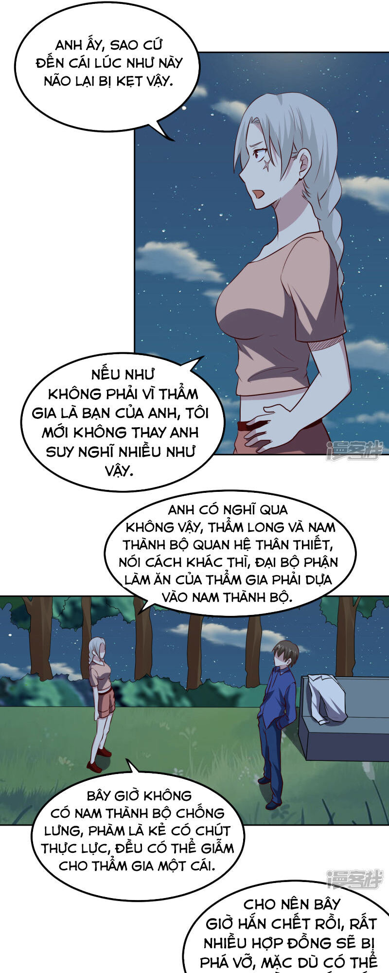 Tay Chơi Thần Cấp Chapter 103 - Trang 2