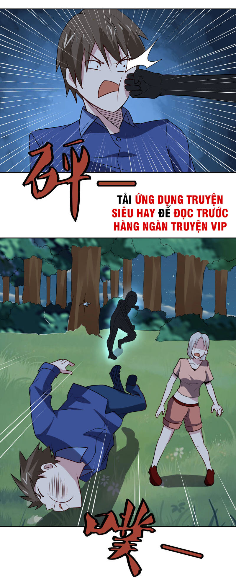 Tay Chơi Thần Cấp Chapter 103 - Trang 2