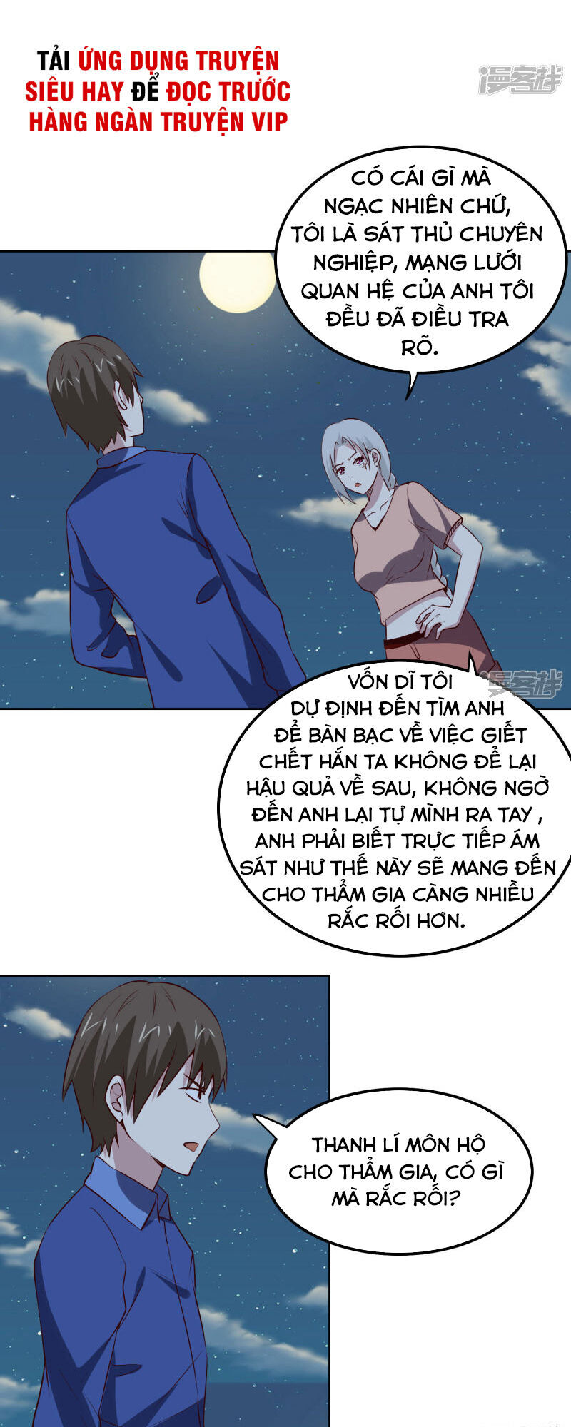 Tay Chơi Thần Cấp Chapter 103 - Trang 2