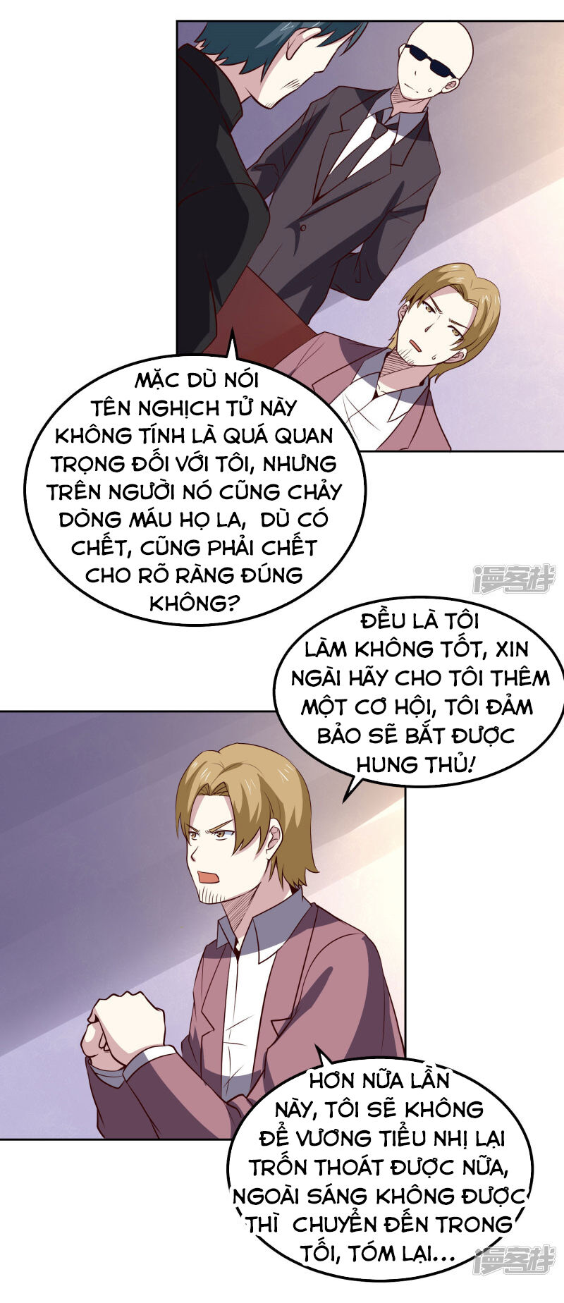 Tay Chơi Thần Cấp Chapter 102 - Trang 2