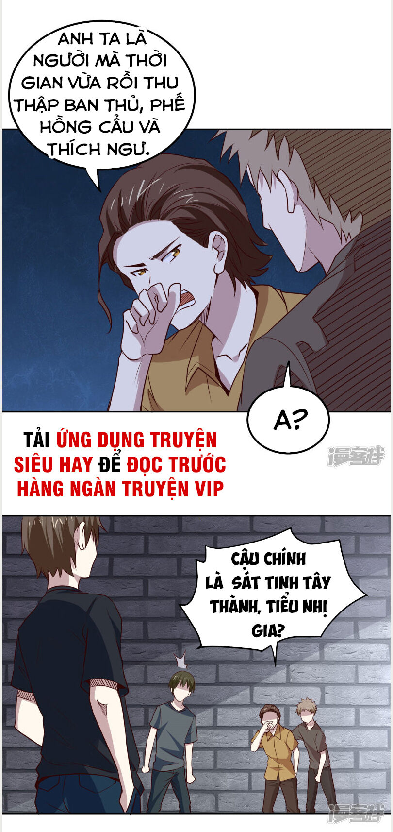 Tay Chơi Thần Cấp Chapter 98 - Trang 2